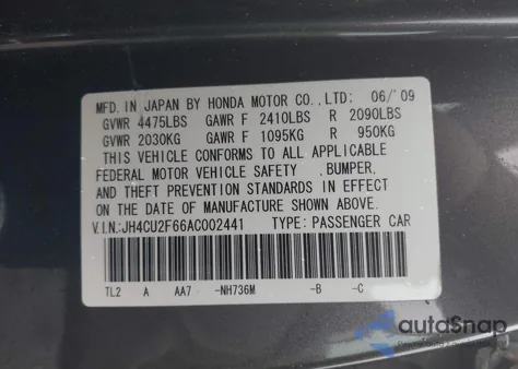 2010 Acura Tsx 2.4 из США, поврежденный, VIN JH4CU2F66AC002441